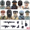 Non-Toxic City Accessories Moc Villain Gangster Figures Building Block Modern Soldier Mask Helmet Guns Bazooka Military Weapon Bricks Toys