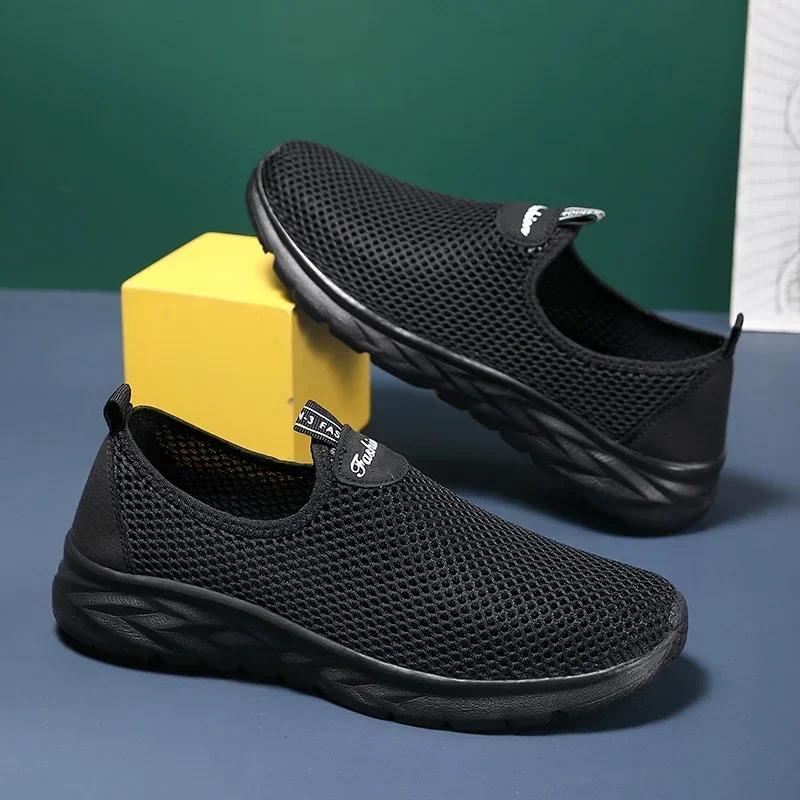 New Sneakers Men Slip on Casual Shoes Breathable Mesh Outdoor Non Slip Sports Shoes Lightweight Comfortable Shoes for Men