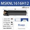 75° CNC External Turning Tool Holder - MSKNR/MSKNL1616H12 3232P12