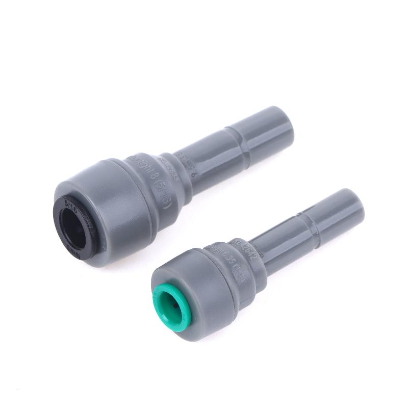 1pcs 9.35/8mm Male X 8/6.35mm Female Plastic Reducer Connector - Home Brewing Beer Accessory
