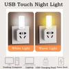 10 LED Touch Dimming USB Night Light 5V Portable 3000K/6500K For Bedroom Study PC Laptop Mobile Power Bank Plug In Lighting