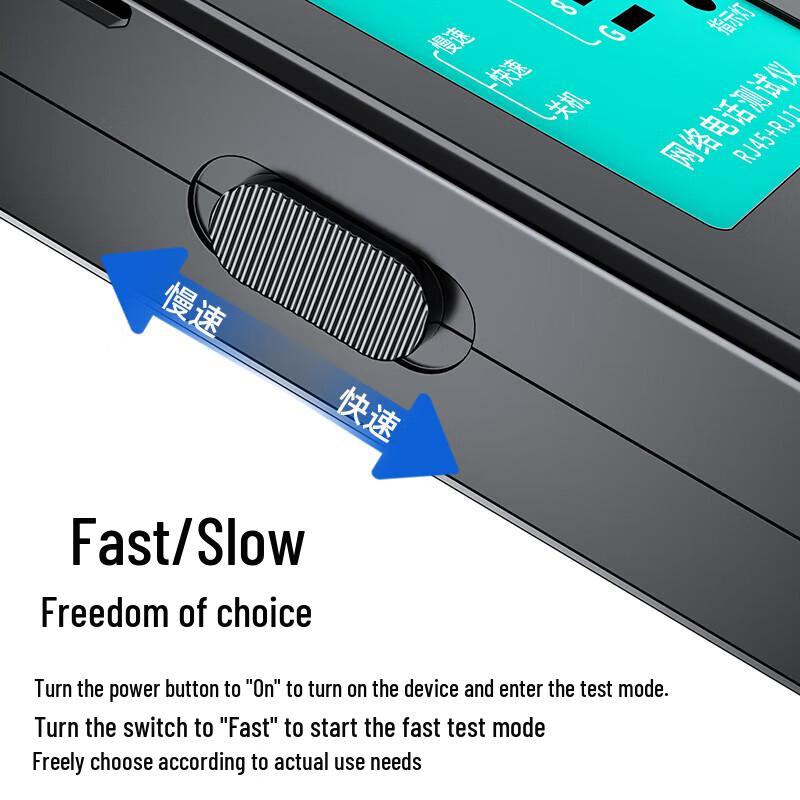 Shanze CS-50 Multi-function Network Cable Tester