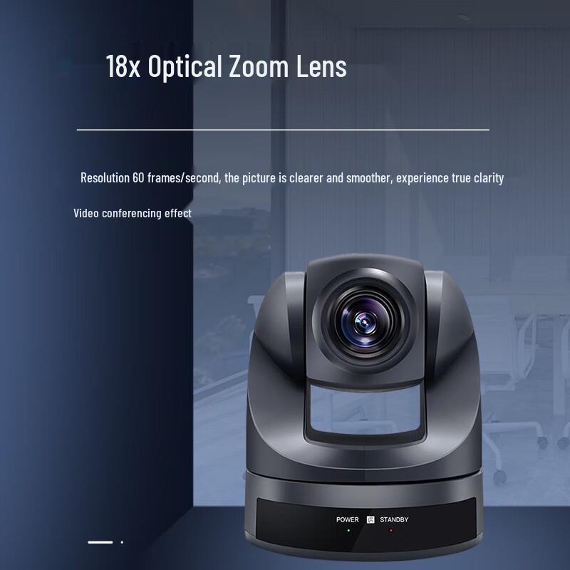 HOSODO EVI-D70P Conference Camera (CN version)