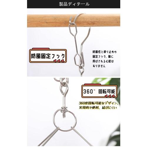 Skroad 2023 Latest Model Clothes Drying Hanger, Stainless Steel Pinch Hanger, Laundry Hanger, Pinch, Drying Hanger (10 Pins, 2 Round)