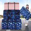 Large-capacity Quilt Clothing Storage Bag Oxford Cloth Moving Packing Luggage Bag Moisture-proof Organizer Travel Storage Bag