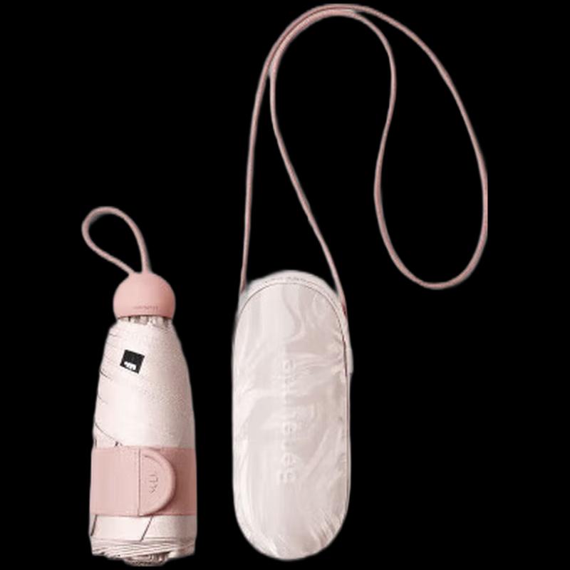 Beneunder BM525 Unisex UV Protection 5-Fold Umbrella