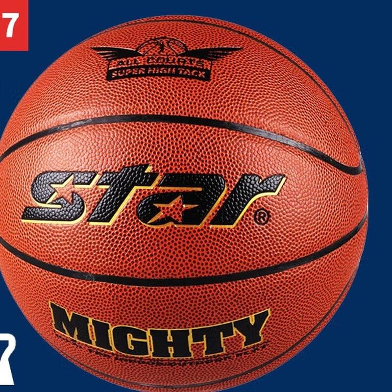

Star BB4597 PU Indoor/Outdoor Basketball - Size 7