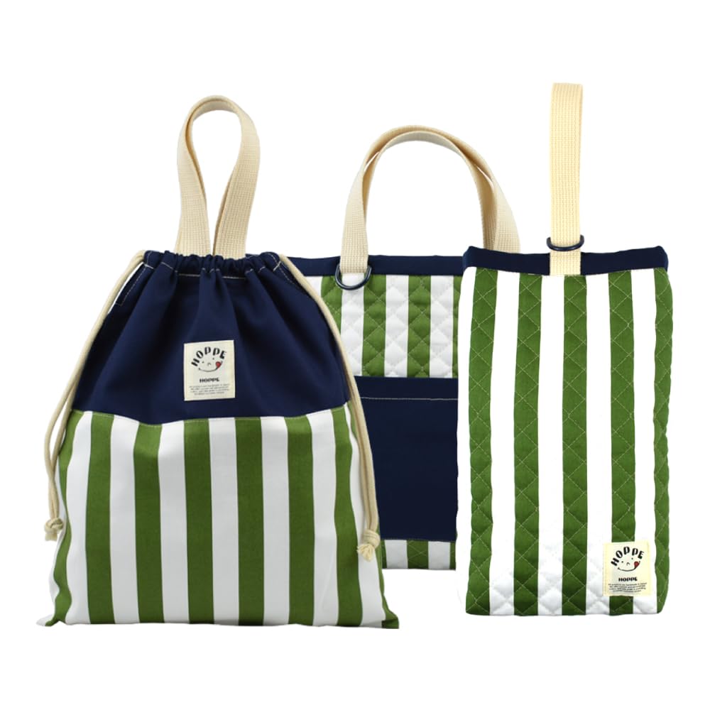 

HOPPE Olive Stripe School Bag Perfect for Elementary and Preschool Entrance and Elementary Includes a Lesson Bag and a Shoe Cute and Perfect for