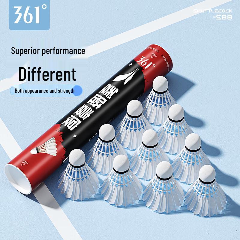 361° Durable Goose Feather Badminton Shuttlecocks