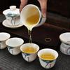 Lotus Charm Mutton Fat Jade Ceramic Tea Set