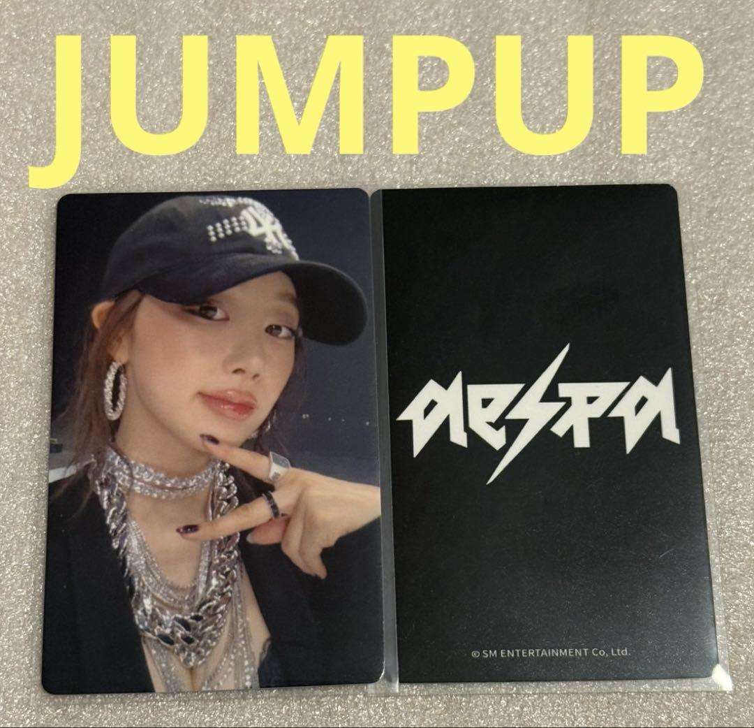 

[USED] aespa Rich Man JUMPUP Gisele