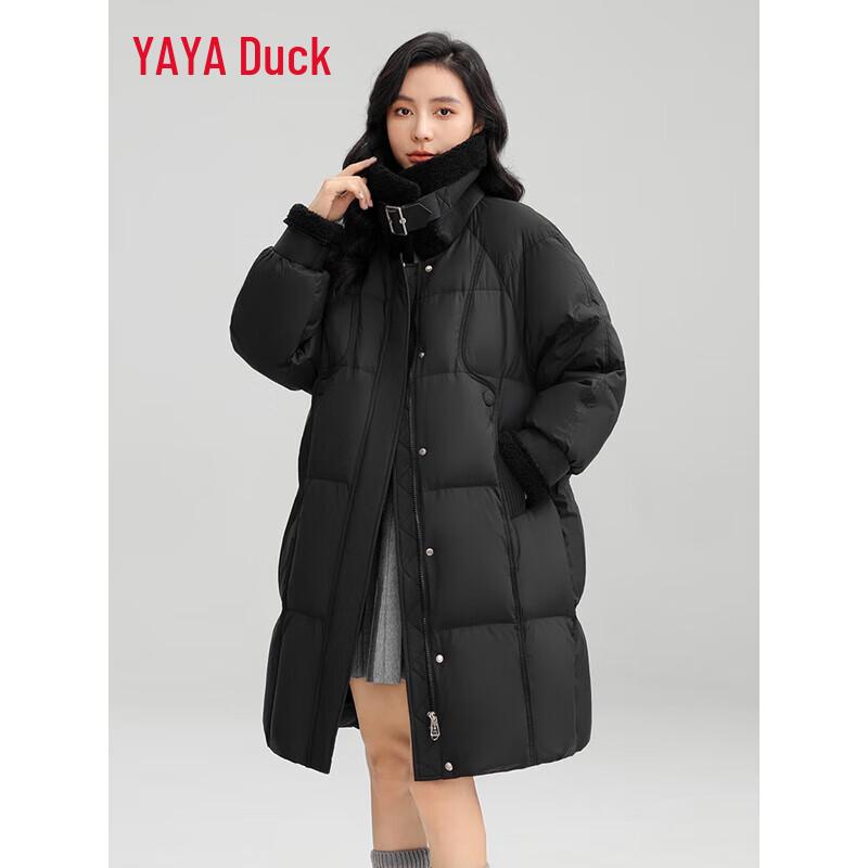 Yaya Kadın Kore Tarzı Yaka Kaz Tüyü Mont