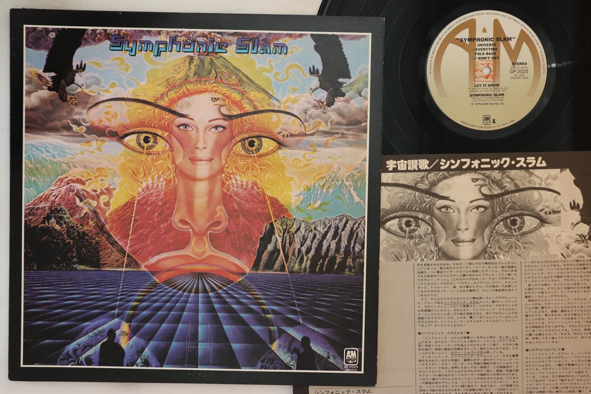 

LP Пластинка SYMPHONIC SLAM - Symphonic Slam GP2025 A&M 1977 Япония Рок Б/У