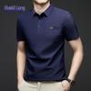 Men's Ice Silk Quick-Dry Polo Shirt