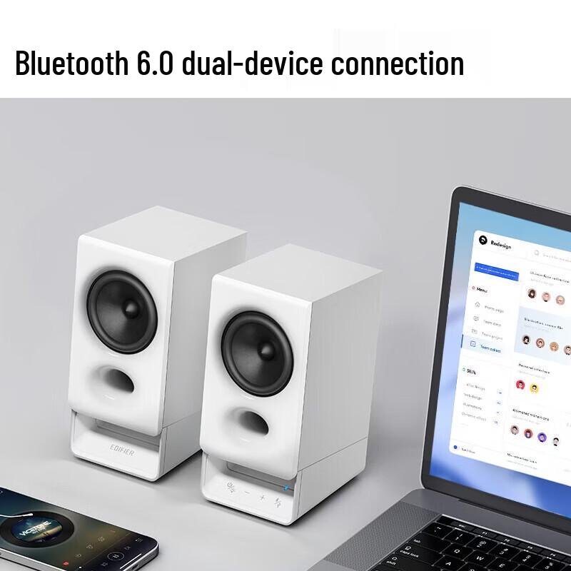 Edifier R20 Desktop Computer Speakers with Bluetooth 6.0 and RGB Lighting CN plug (adapter included)