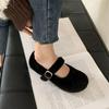 Korean Style Furry Mary Jane Flats for Women - Autumn & Winter Collection in Off-White & Black