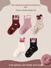 Girls' Cartoon Winter Socks - Thickened Cotton Mid-Calf, Cute & Cozy for Autumn & Winter