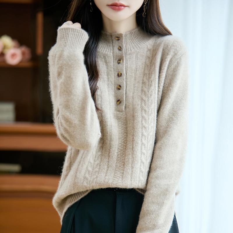 Women's Cashmere Sweater Qinghe Cashmere 30% Cashmere 70% Wool Autumn and Winter Pullover Warm and Fashionable