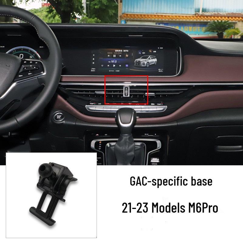 GAC GS Series/GM8/M6 Pro Car Phone Holder Base for Navigation