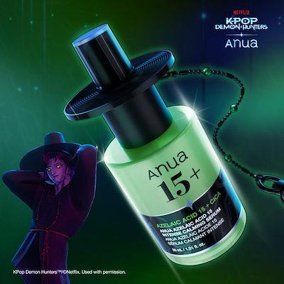 PRE-ORDER Anua GAT Serum K-Pop Demon Hunters Collab + Keyring Gift