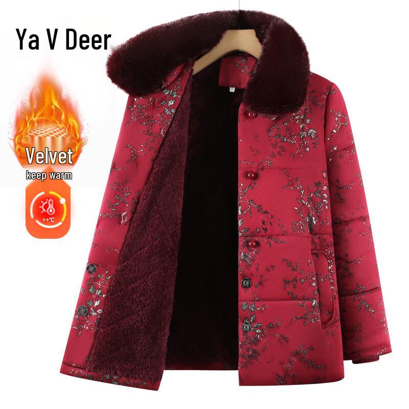 Yalu Elderly Women s Winter Plush Lined Tang Suit Jacket XL