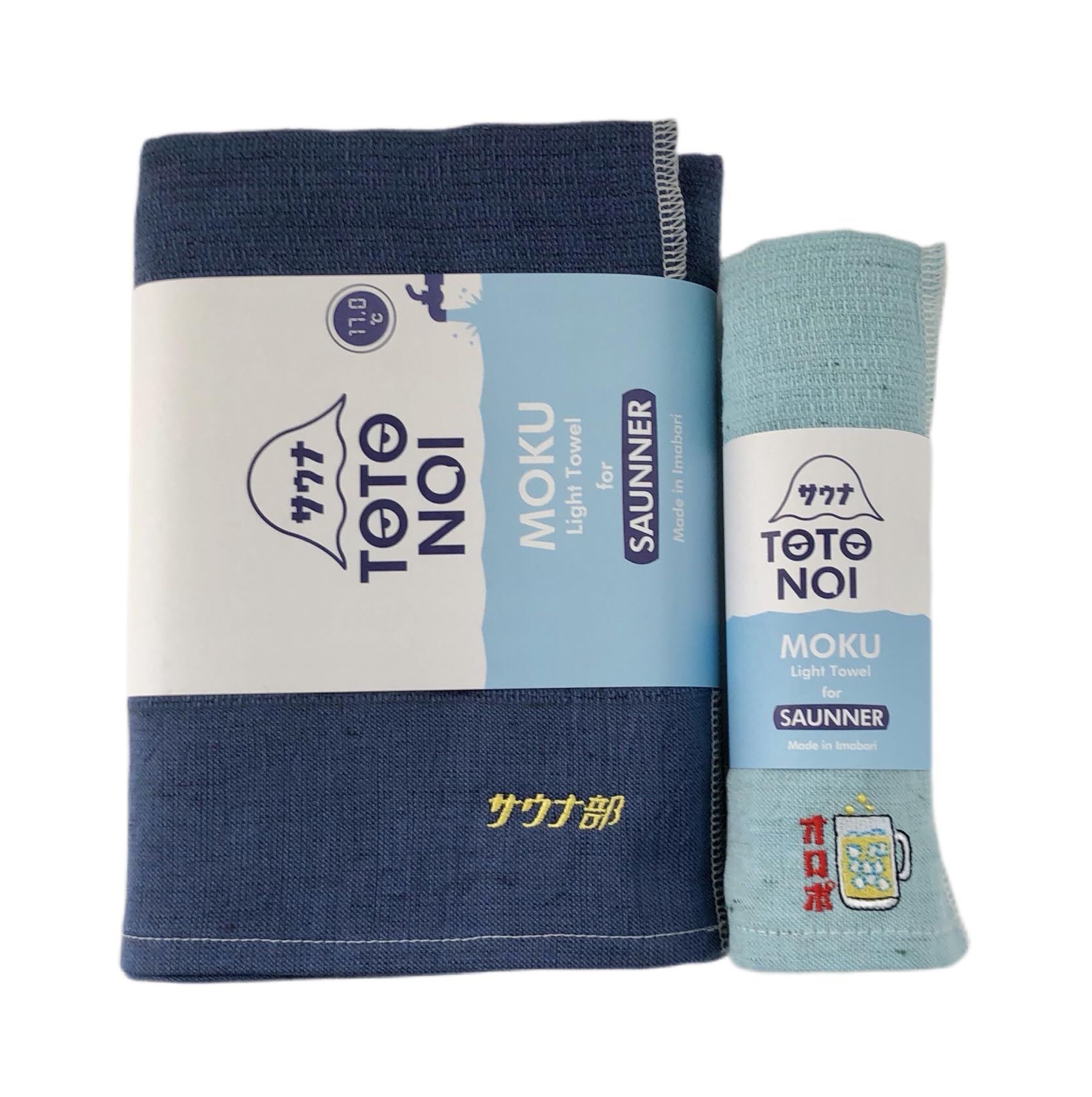 Sauna MOKU Bath towel face towel Sauna section Oropo [KON-TEX]  59505-90  & (1 each) (Navy) (Aqua)