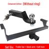 Compatible with Jiangling Avenue Trailer Hooks, Bars, Rear Towing Hooks, Frames, Hitches, and Unhooking.