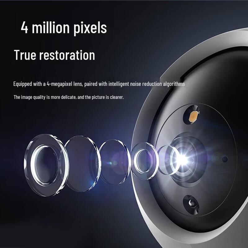 

EZVIZ H6C Pro 4MP Pan-Tilt WiFi Security Camera with 64GB Card (CN version)