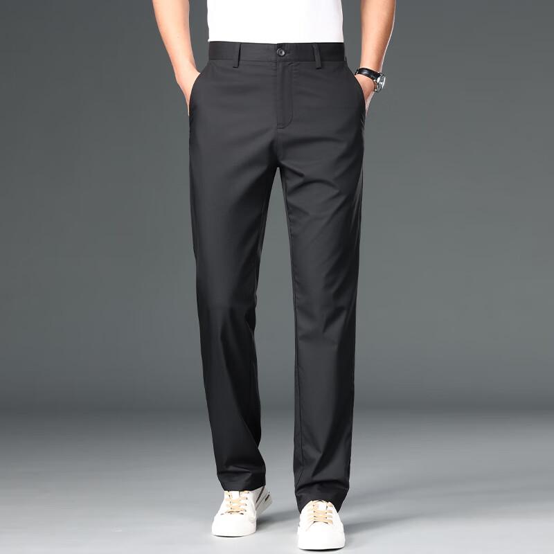 Men's Thin Elastic Straight Business Casual Pants