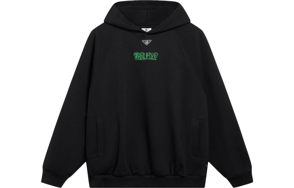 Li Ning Badfive Sweatshirt Unisex Black AWDSJ09-1