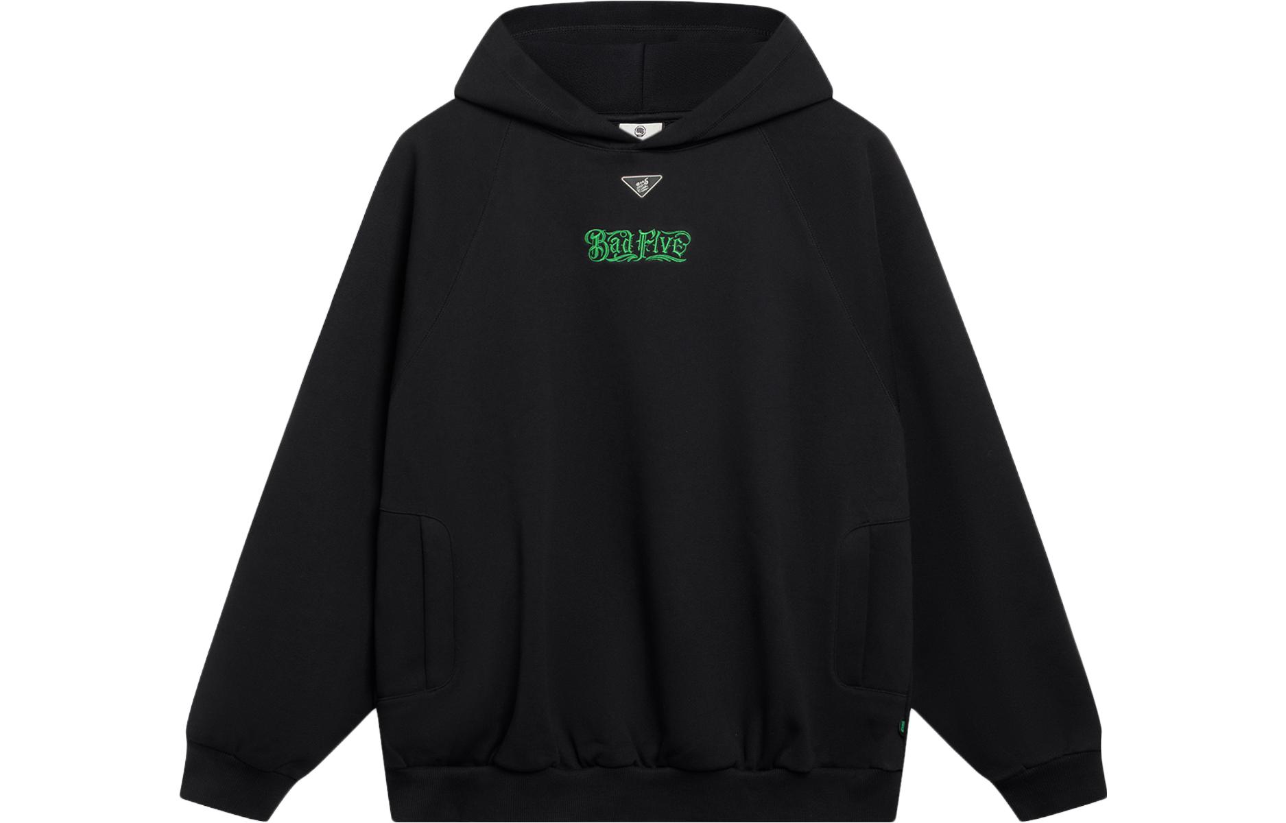 Li Ning Badfive Sweatshirt Unisex Black AWDSJ09-1 M