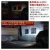 December 2022 Product Renewal! Super Super Bright LED T16 Back Lamp, Super Bright Even
