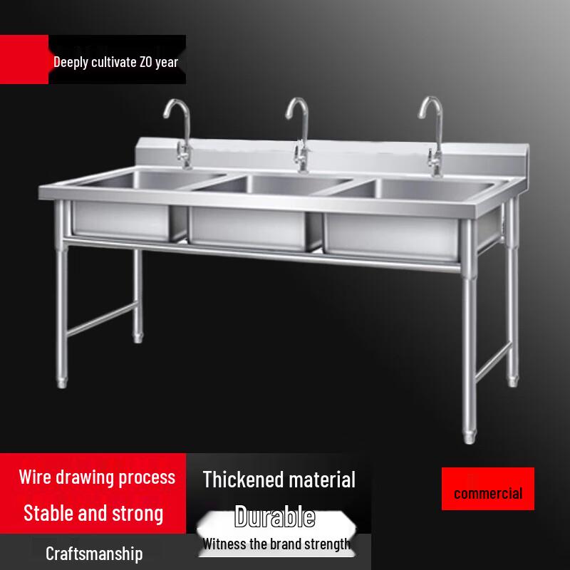 

Beifu Triple Basin Commercial Kitchen Sink with Stand