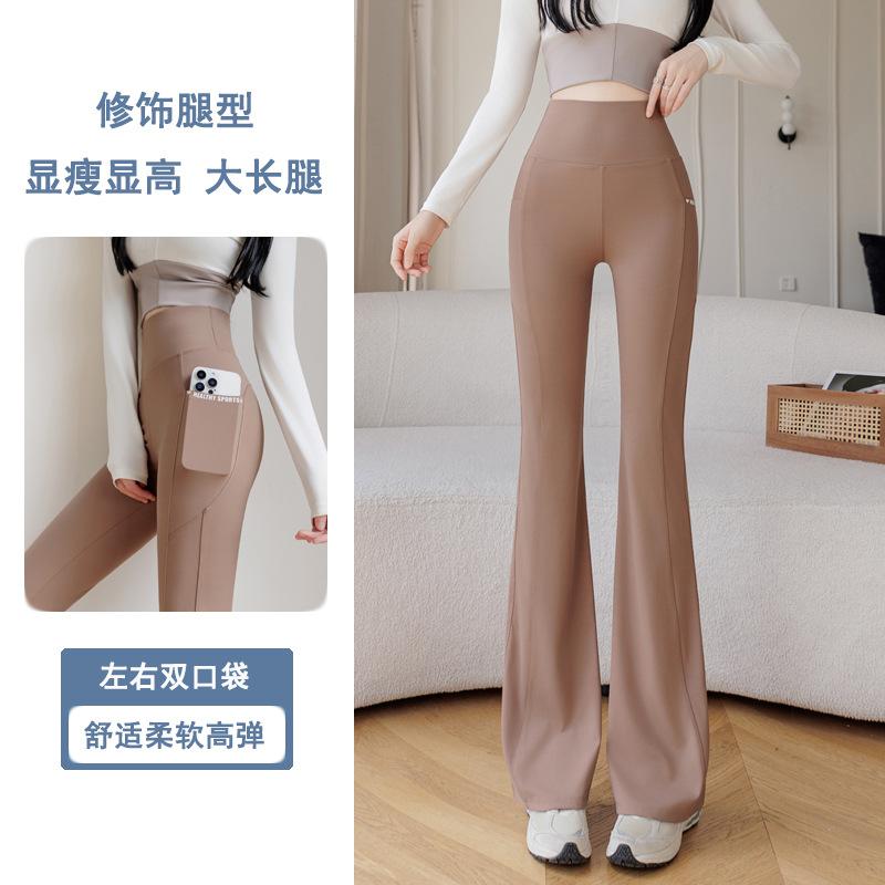Women's High Waist Flare Pants Loose Fit Yoga Pants With Pockets High Stretch Shark Pants For Sports Daily Wear