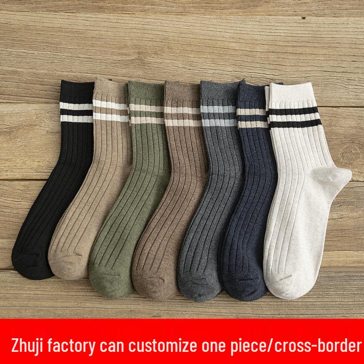 Men's Mid-Calf Socks: Breathable, Sweat-Absorbent, Trendy, Versatile Spring and Summer Footwear