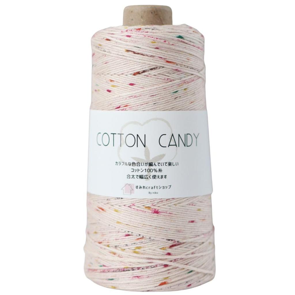 Sumire Craft Shop Cotton COTTON Large 200g Cone Summer Medium Weight Pink Beige 100% Yarn, CANDY, Capacity, (Approx. 480m), Spool, Knitting, Yarn, (01