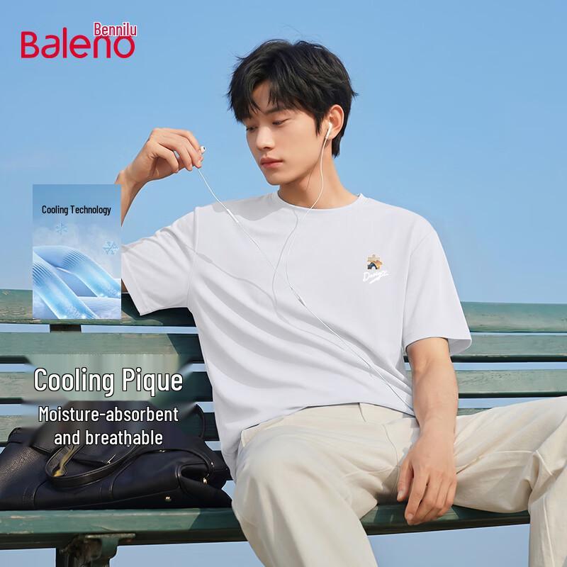 Baleno Men s Ice Silk Pique Short Sleeve T-Shirt M