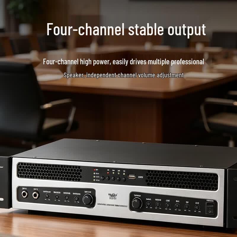 HuiDu KA-300 Professional Meeting Amplifier (CN version)