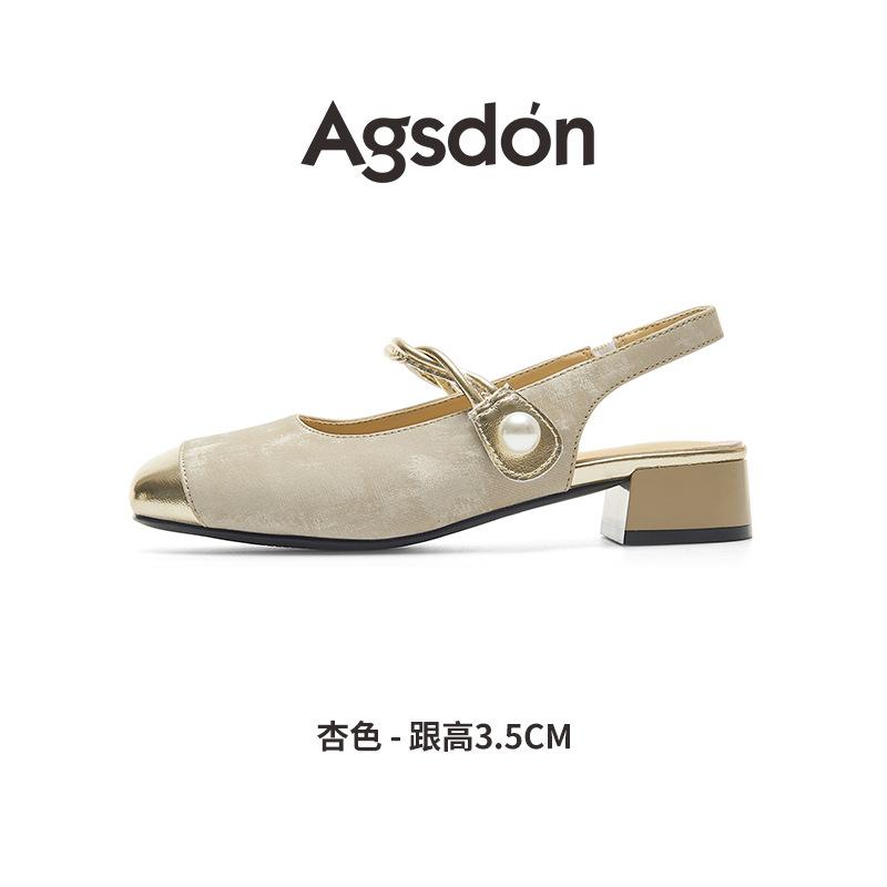 Augustine bag head sandals women's 2025 summer new French Mary Jane half slippers medium heel small fragrant single shoes