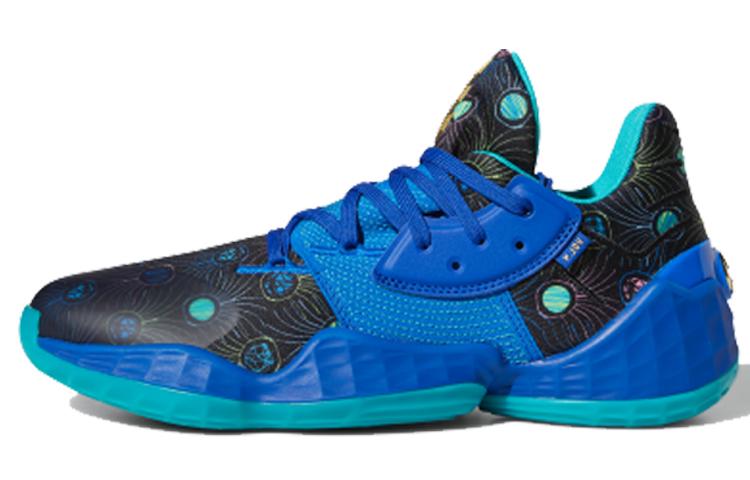 

Adidas Harden Volume 4 Black Blue EF9937 42.5