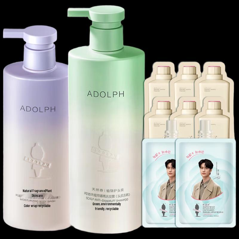 Adolph Natural Fragrance Anti-Dandruff Hair & Body Wash Set