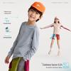 Gulu Diary Kids' Quick-Dry Breathable Long-Sleeve T-Shirt