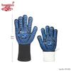 Rongzhitou 250°C Heat-Resistant Non-Slip Silicone Gloves for Baking & BBQ