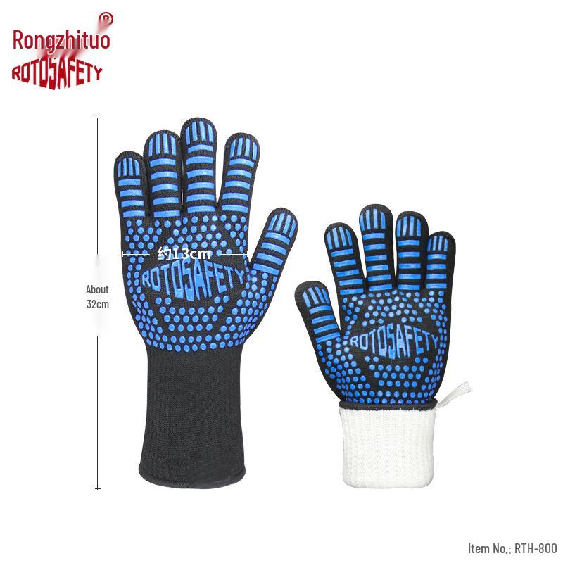 Rongzhitou 250°C Heat-Resistant Non-Slip Silicone Gloves for Baking & BBQ