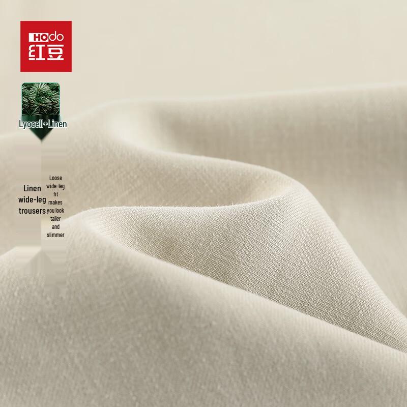 Hongdou Women's Linen Lyocell Casual Wide-Leg Pants