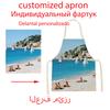 Customized Photo image Aprons Kitchen Linen Apron for Man Woman Any DIY Design Baking Cooking Apron Adult Kids Aprons