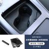 For Geely Galaxy E5 /EX5 Car Center Console Cup Holder Silicone Pad Non Slip Waterproof Dirt Resistant Interior Decorative Mat