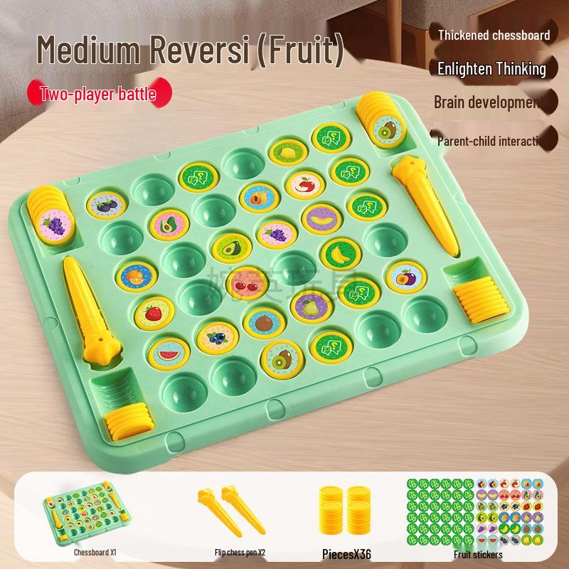 Cross-Border Children's Chess: Interactive Memory Training Puzzle Game