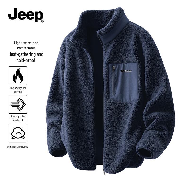 JEEP Men's Fleece Stand-Collar Thickened Warm Jacket