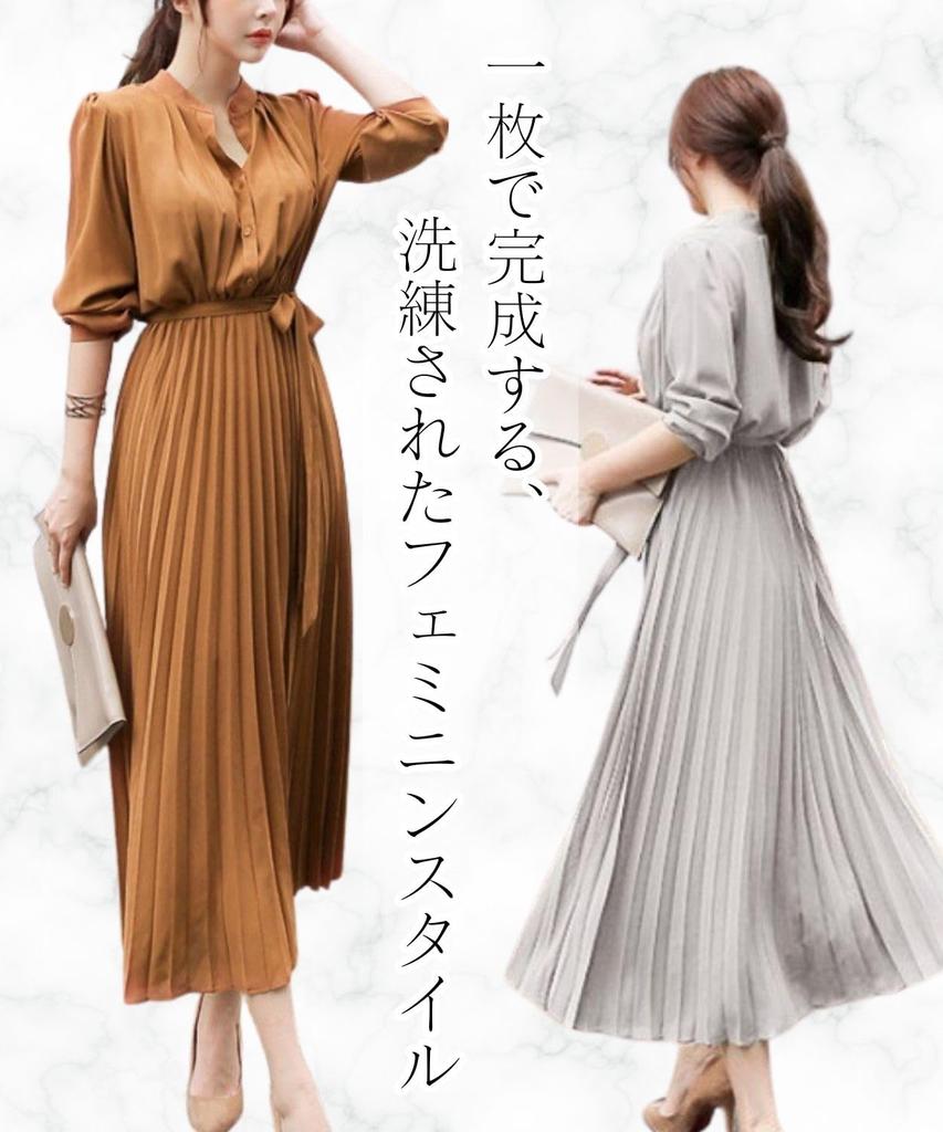 Elegant Pleated Long Long Ribbon Long Plus Sizes Available [Four Leaf] Dress, Women's, Sleeves, Spring/Autumn, Beautiful, High-Waisted Dress,